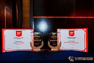 20250215GLYCSXWFK661111111111FYV