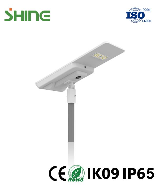 AIO Solar LED ielas gaisma