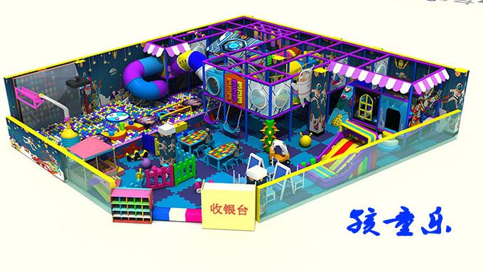 Kādas nerātnas ierīces patīk bērniem, piemēram, iekštelpu bērnu parkā 橙树+牟红霞+先锋队