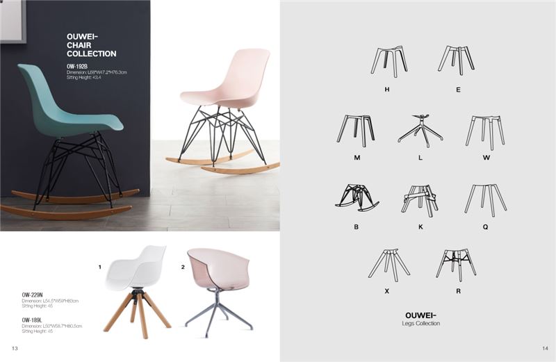 Mājas dizaina tendence 2021. gadā 台州芽尖-先锋队-张惠