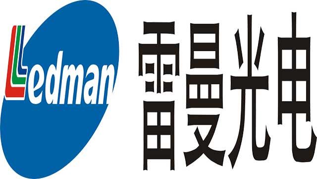 Lehman Ultra HD palīdz Guangdong veterānu lietu departamenta informācijas vei...